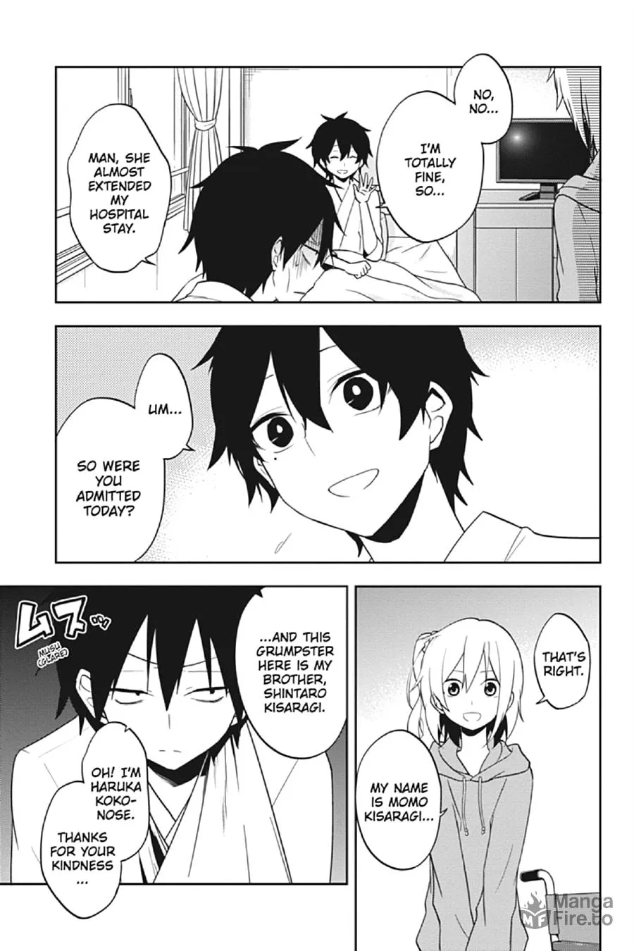 Kagerou Daze Chapter 52 page 5 - 