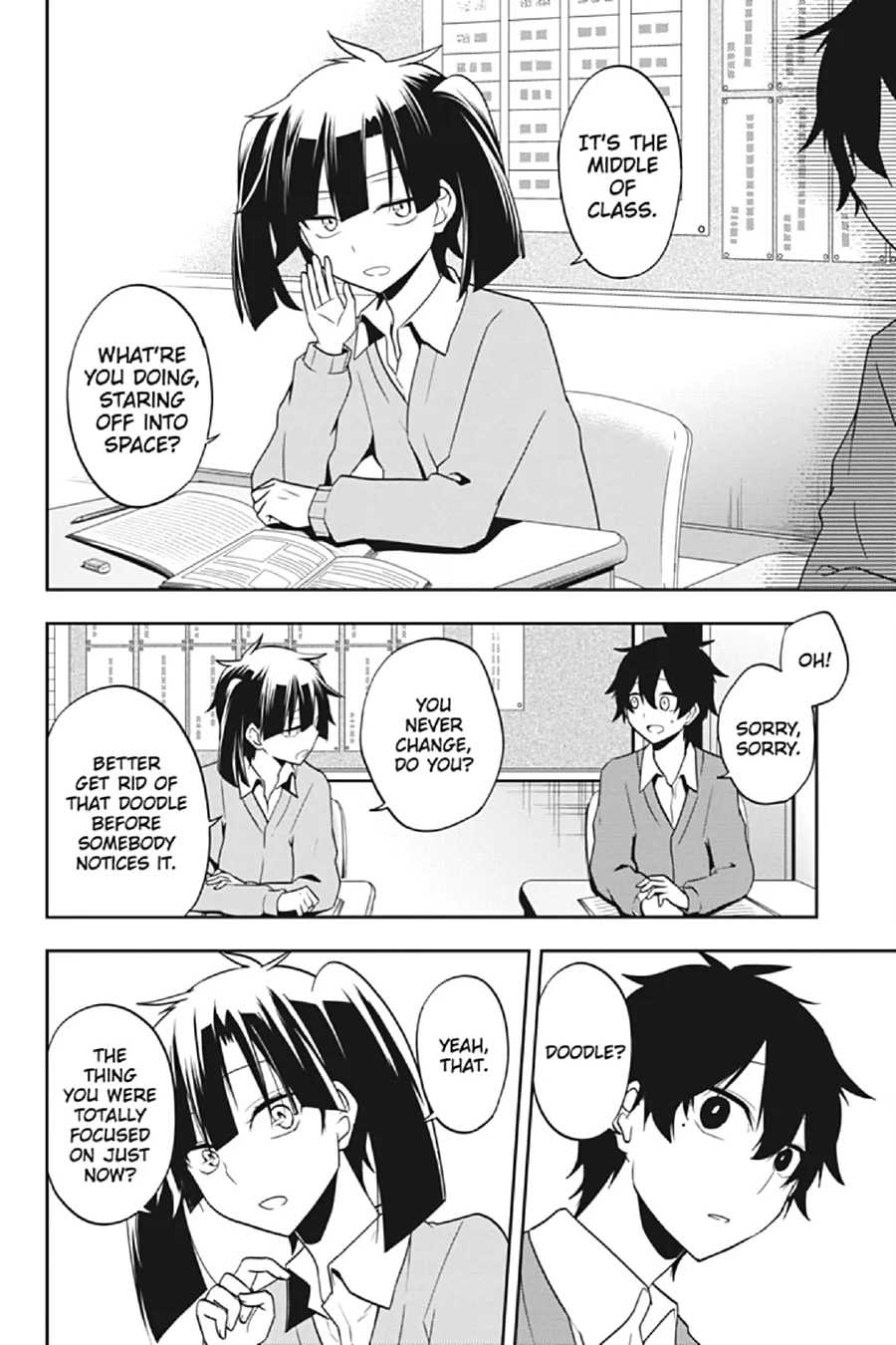 Kagerou Daze Chapter 53 page 2 - 