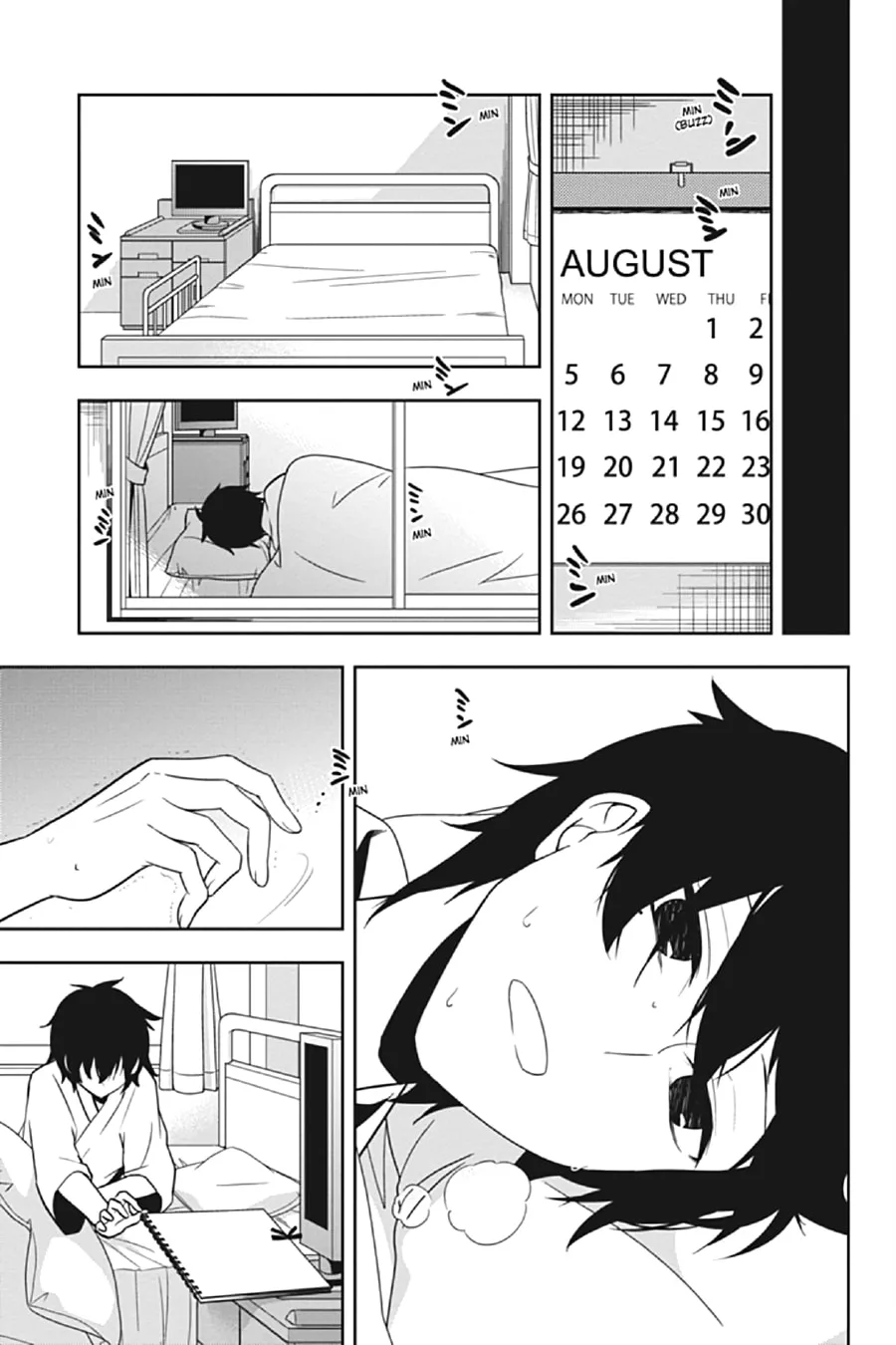 Kagerou Daze Chapter 53 page 17 - 