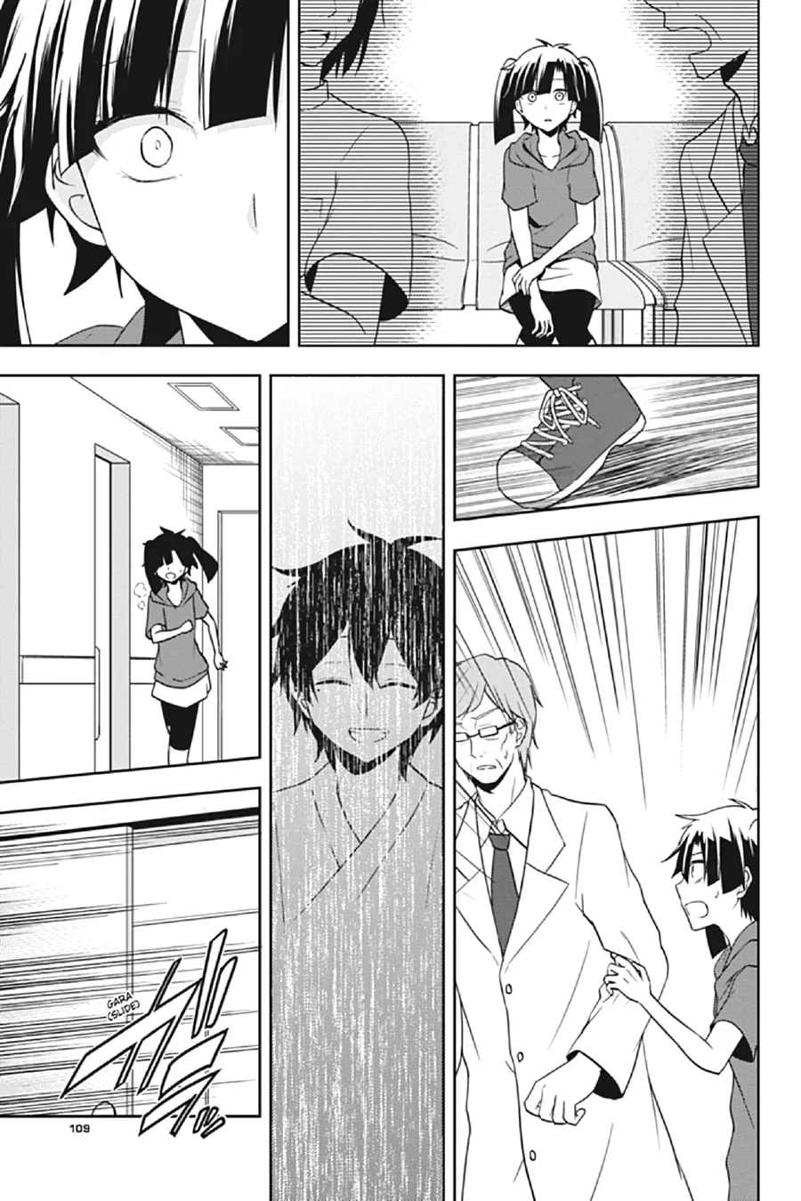 Kagerou Daze Chapter 53 page 19 - 