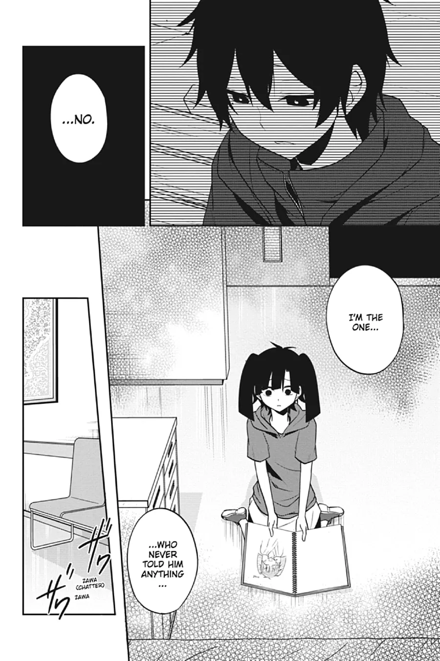 Kagerou Daze Chapter 53 page 22 - 