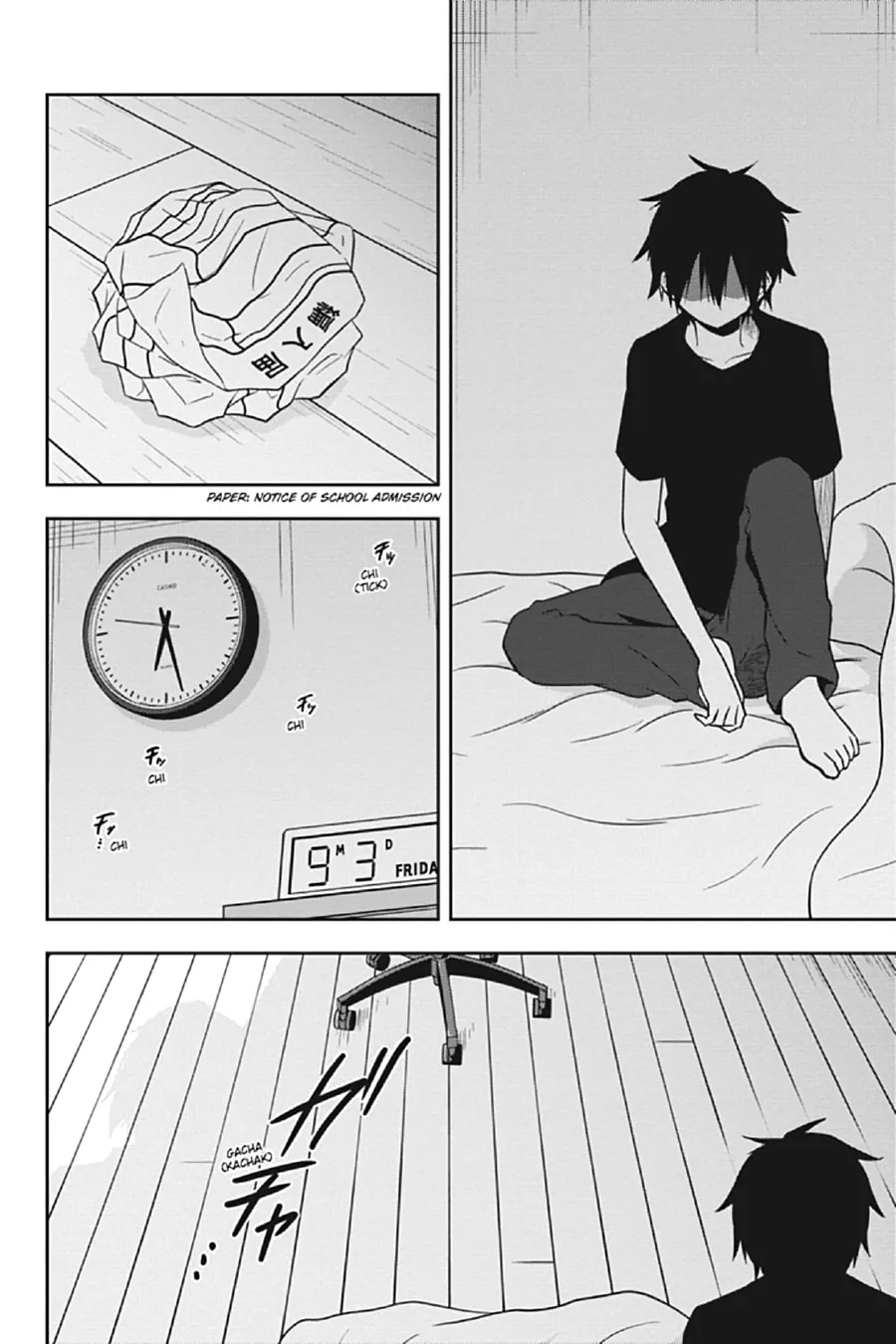 Kagerou Daze Chapter 54 page 2 - 