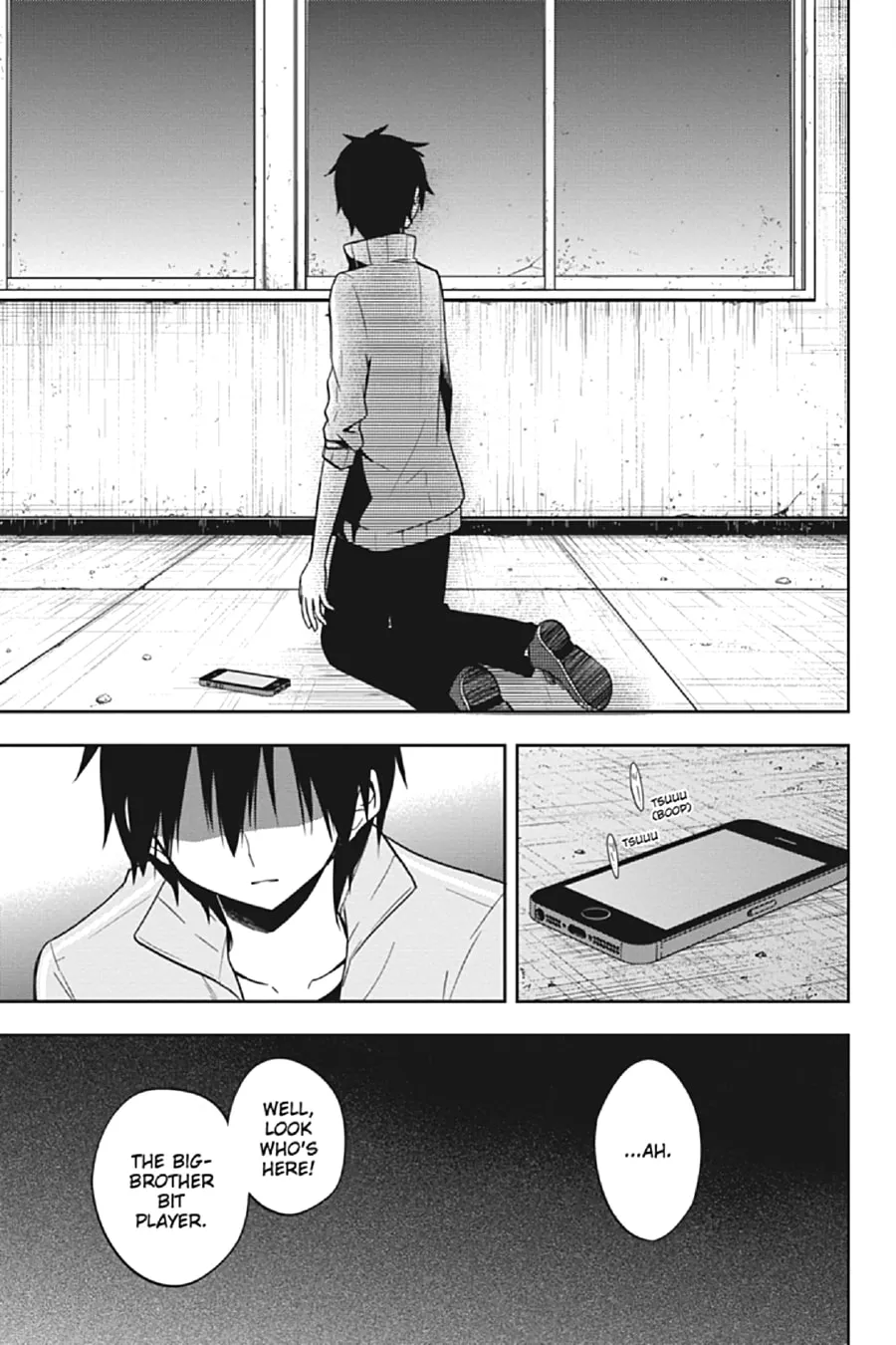 Kagerou Daze Chapter 54 page 17 - 