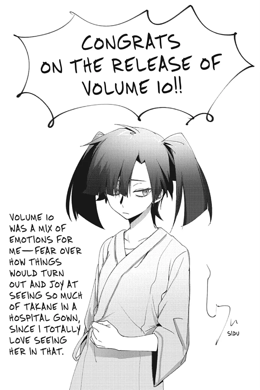Kagerou Daze Chapter 54 page 23 - 