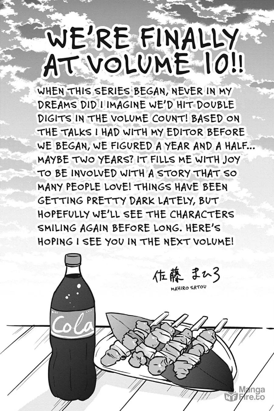 Kagerou Daze Chapter 54 page 24 - 