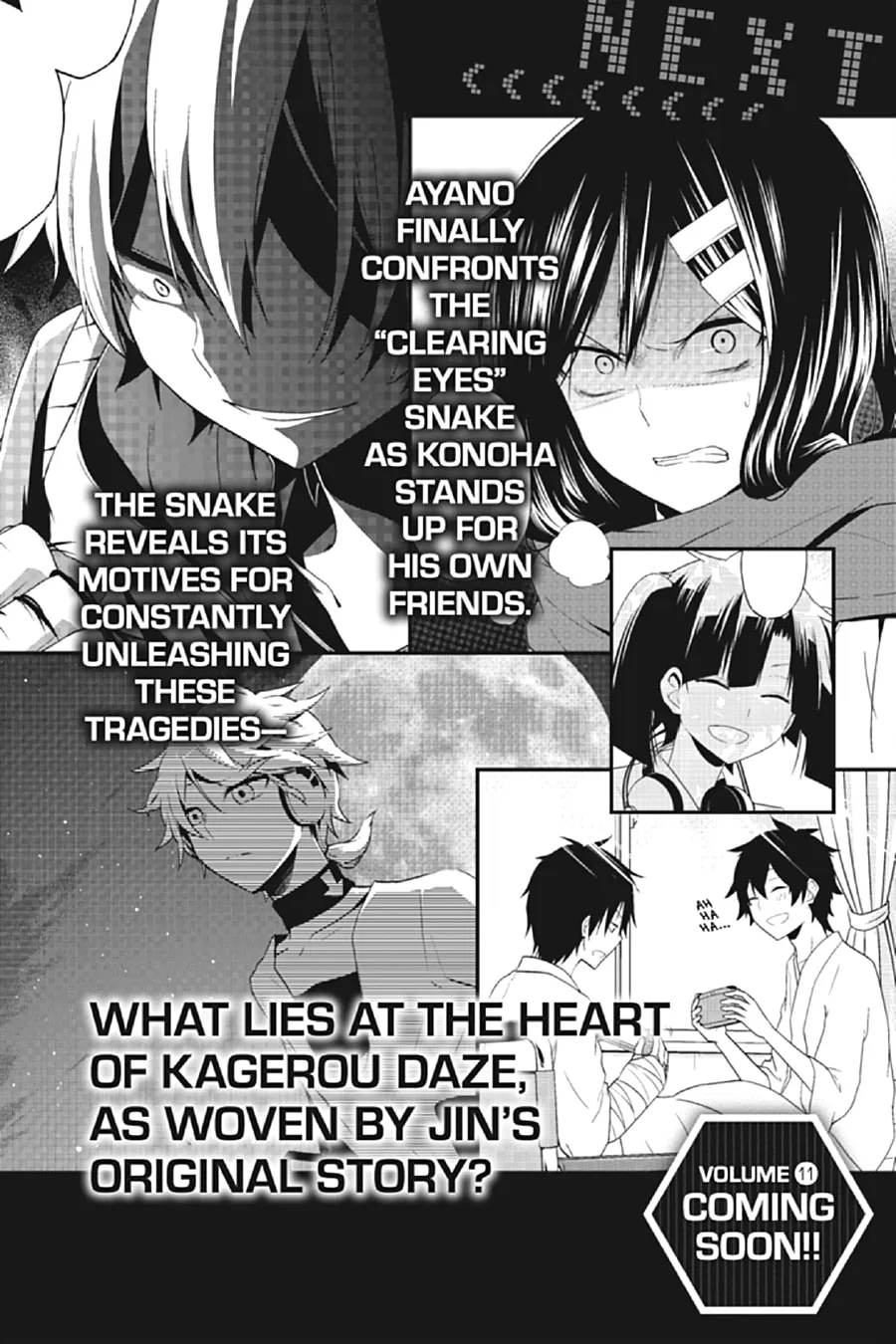 Kagerou Daze Chapter 54 page 26 - 