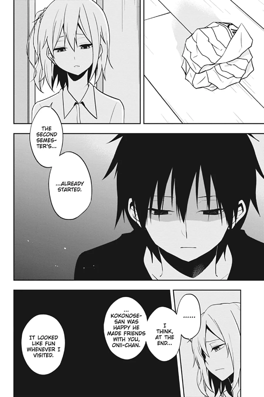 Kagerou Daze Chapter 54 page 4 - 