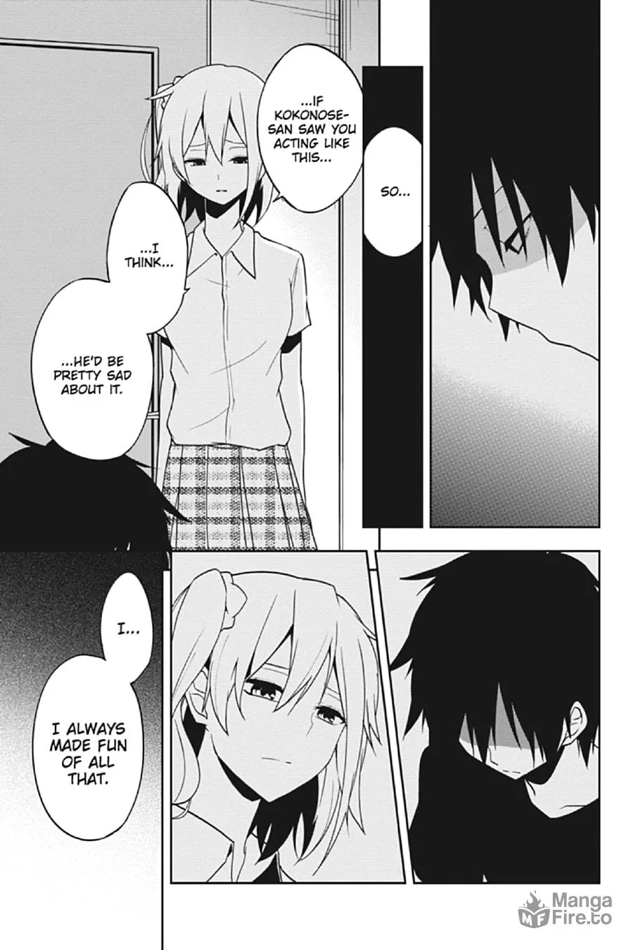 Kagerou Daze Chapter 54 page 5 - 