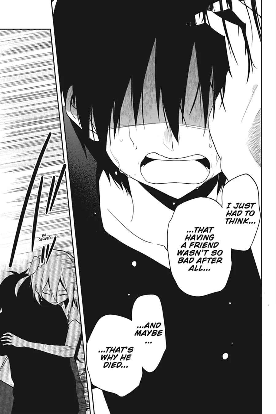Kagerou Daze Chapter 54 page 7 - 