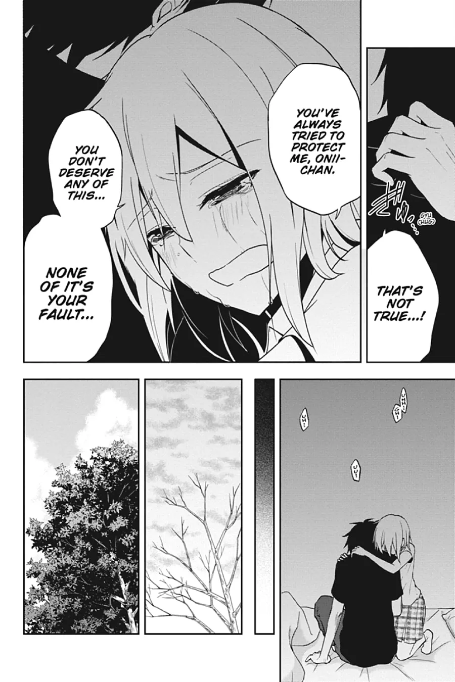 Kagerou Daze Chapter 54 page 8 - 