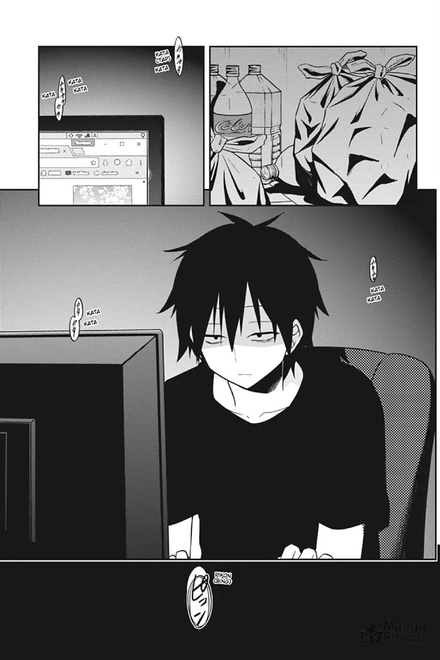 Kagerou Daze Chapter 54 page 9 - 