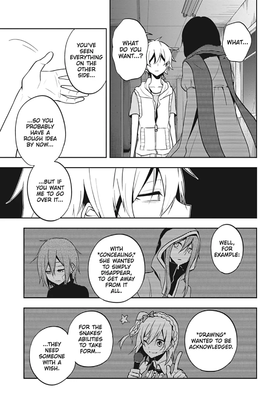 Kagerou Daze Chapter 55 page 14 - 