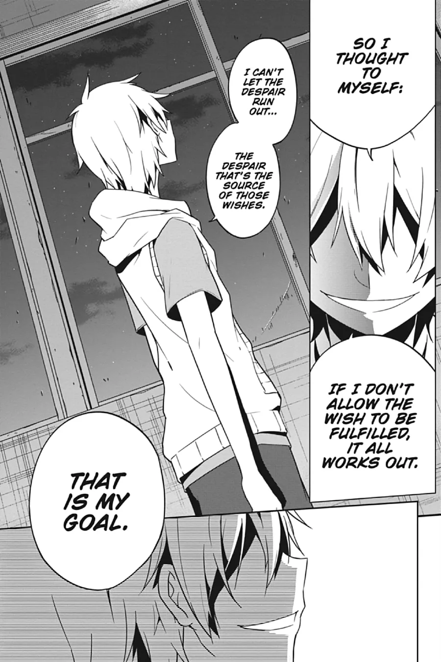 Kagerou Daze Chapter 55 page 16 - 