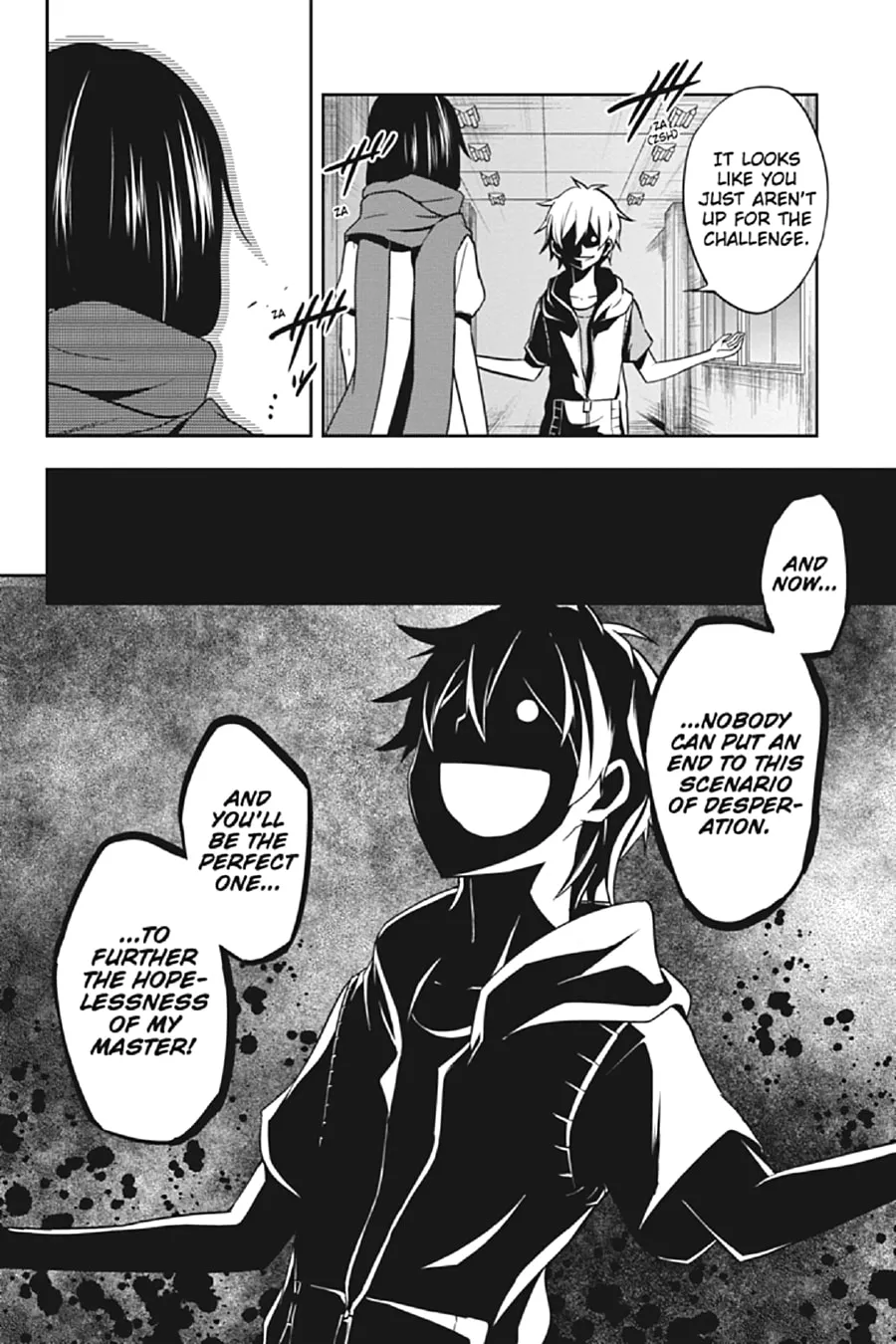 Kagerou Daze Chapter 55 page 19 - 
