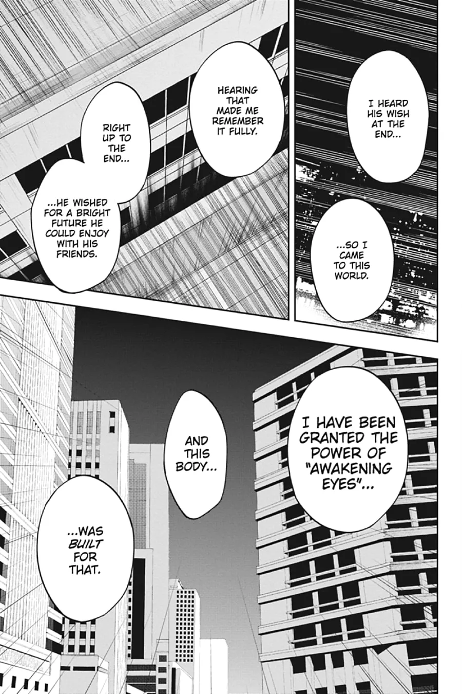 Kagerou Daze Chapter 55 page 22 - 