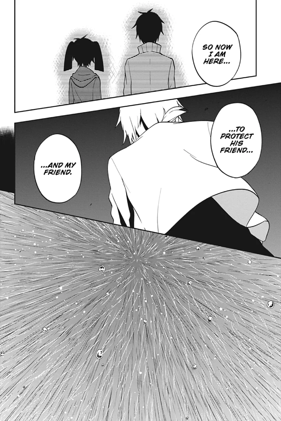 Kagerou Daze Chapter 55 page 23 - 