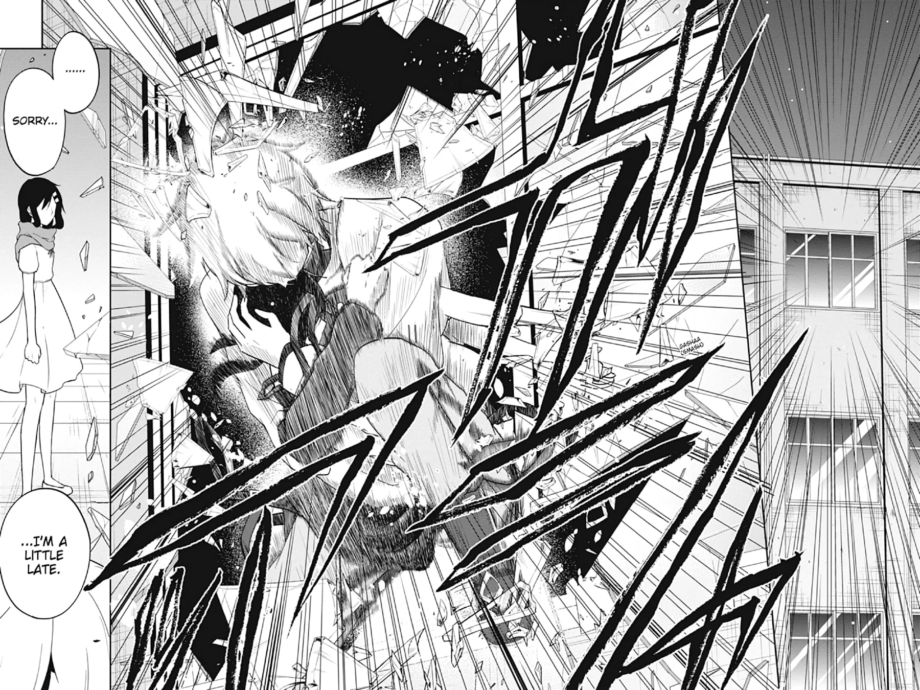 Kagerou Daze Chapter 55 page 25 - 