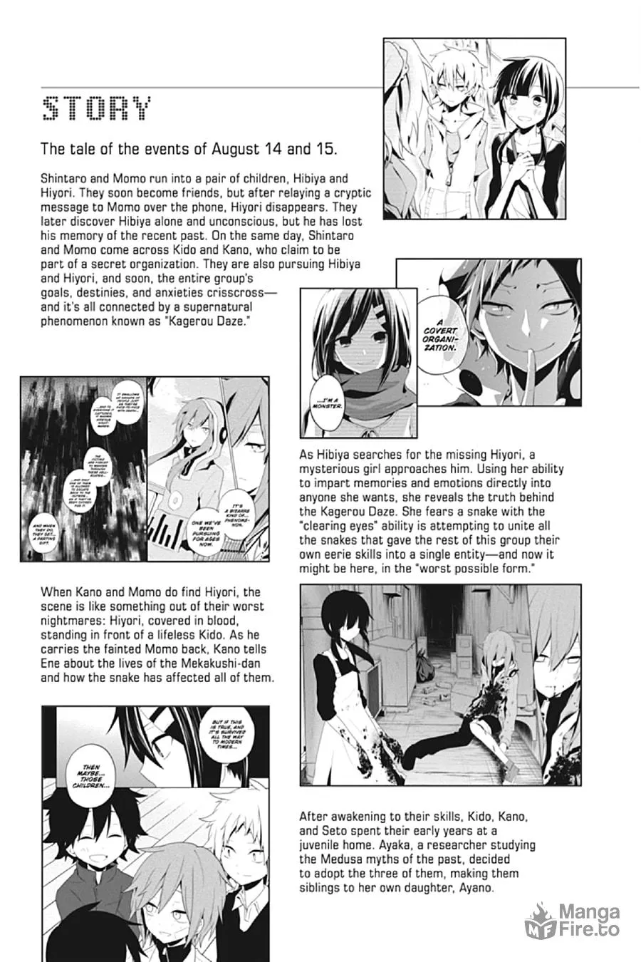 Kagerou Daze Chapter 55 page 6 - 