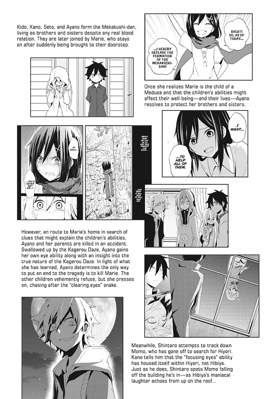 Kagerou Daze Chapter 55 page 7 - 