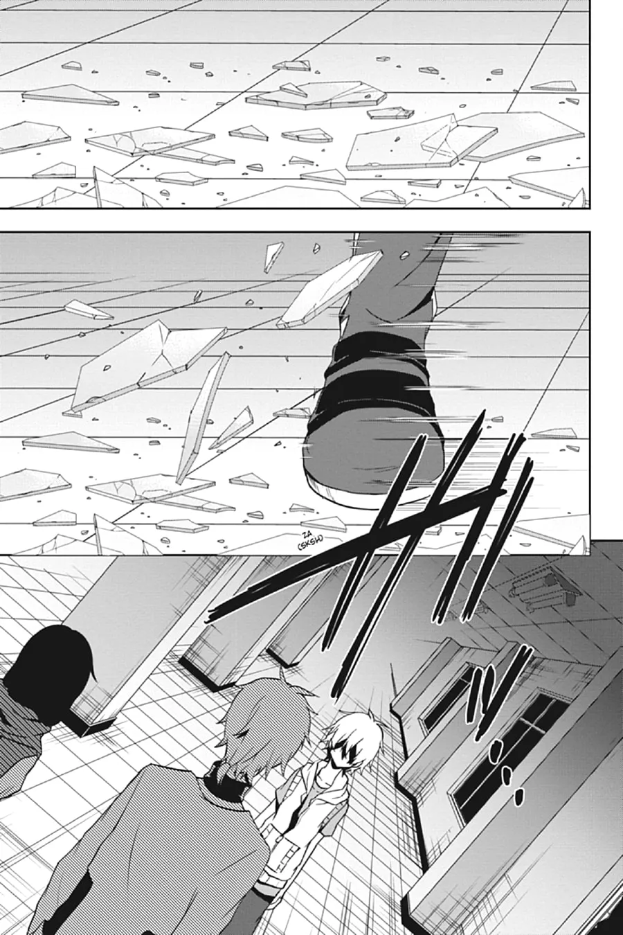 Kagerou Daze Chapter 56 page 1 - 
