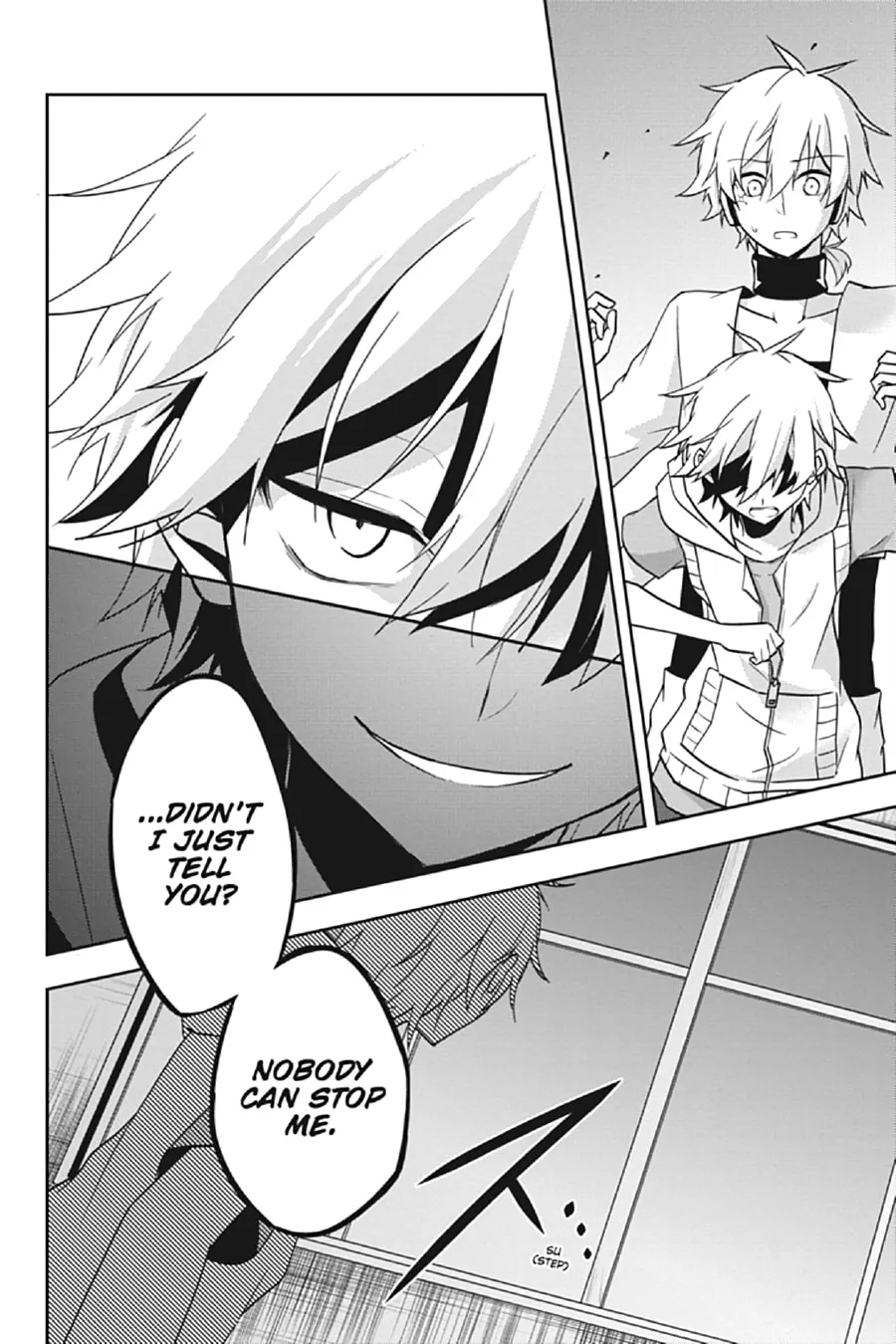 Kagerou Daze Chapter 56 page 13 - 