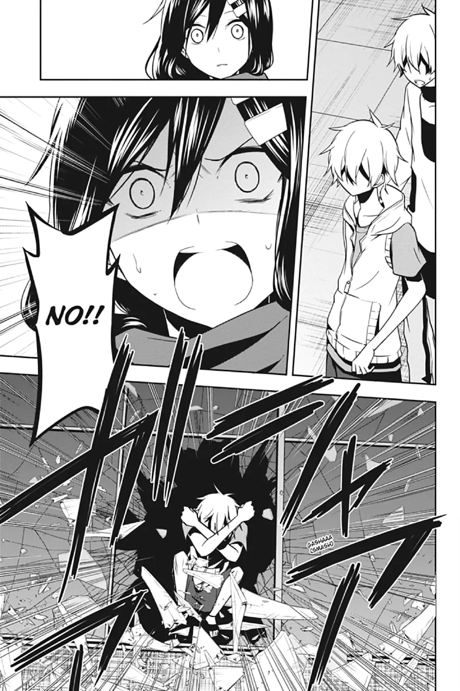 Kagerou Daze Chapter 56 page 14 - 