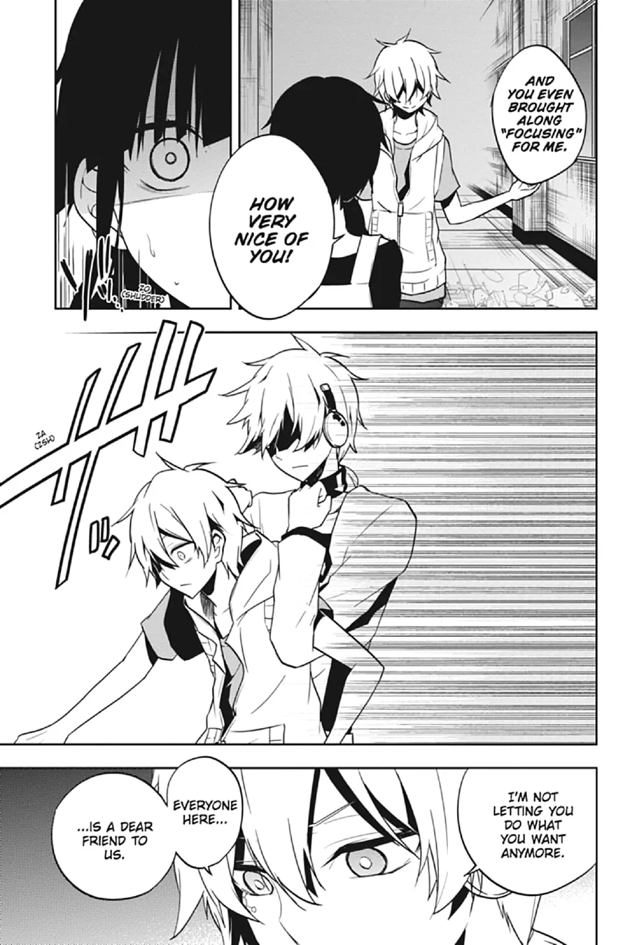 Kagerou Daze Chapter 56 page 4 - 