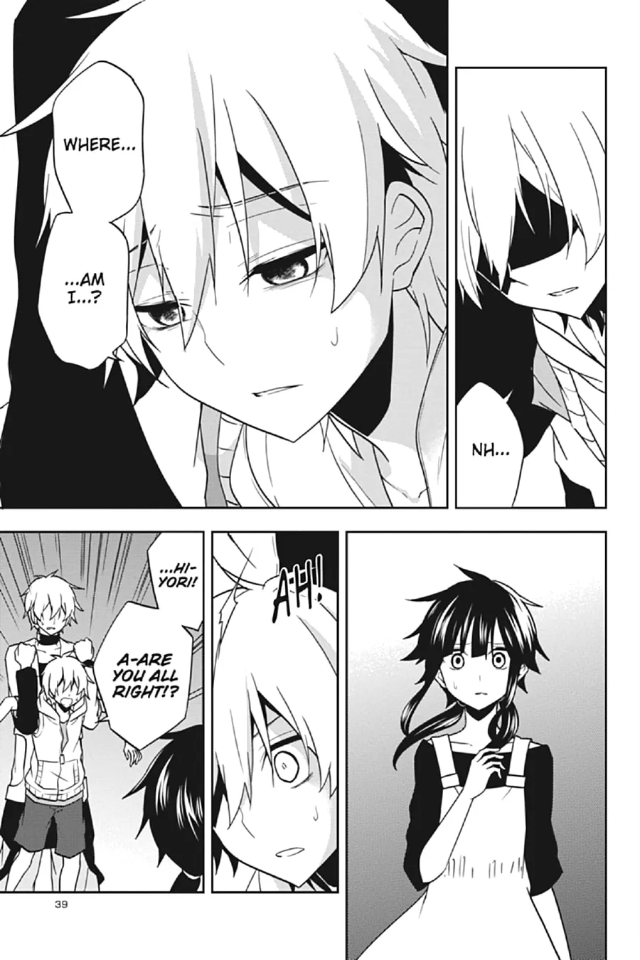 Kagerou Daze Chapter 56 page 8 - 