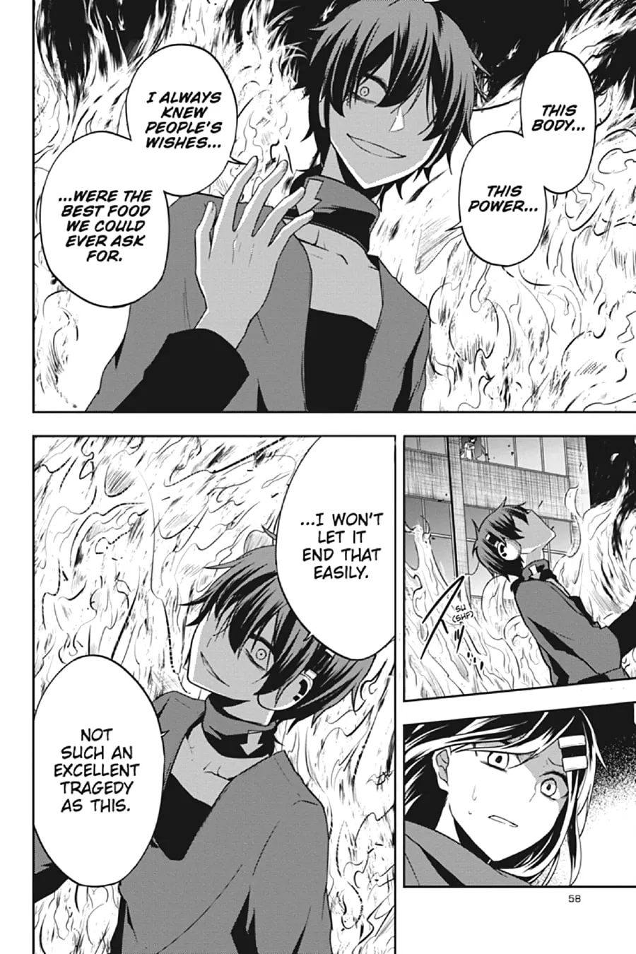 Kagerou Daze Chapter 57 page 2 - 