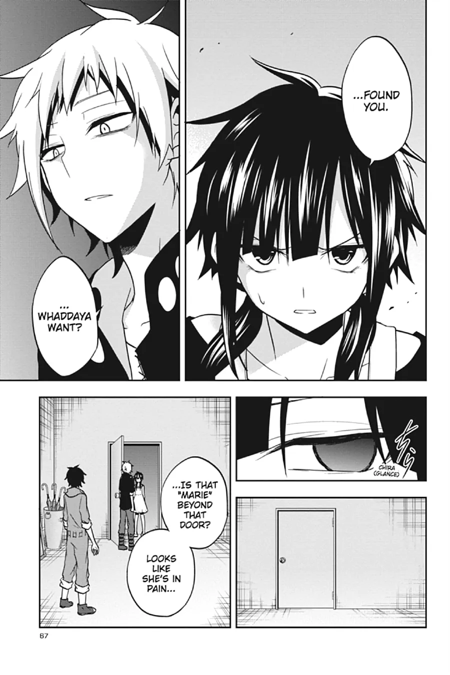 Kagerou Daze Chapter 57 page 11 - 
