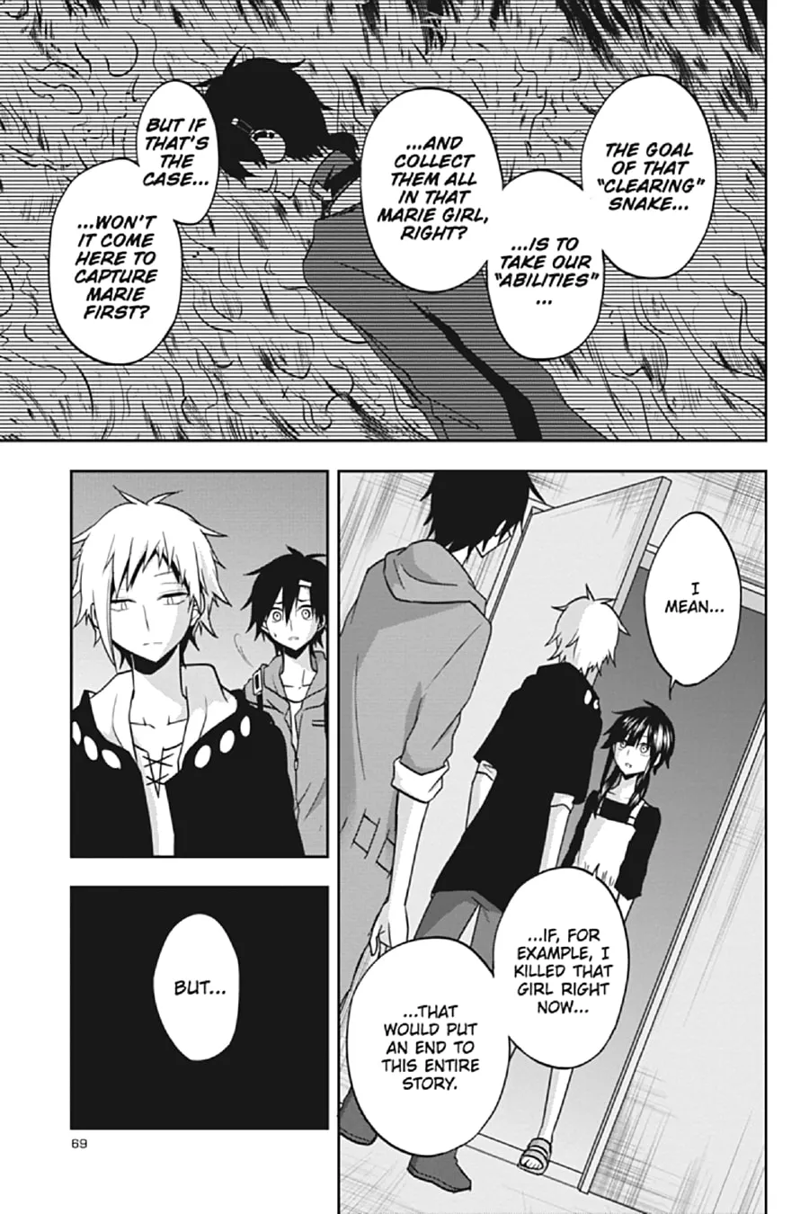 Kagerou Daze Chapter 57 page 13 - 