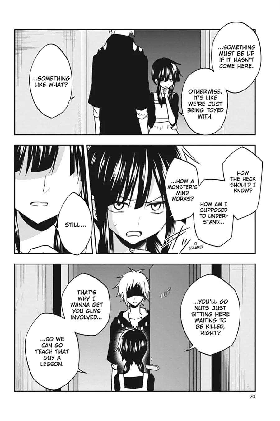 Kagerou Daze Chapter 57 page 14 - 