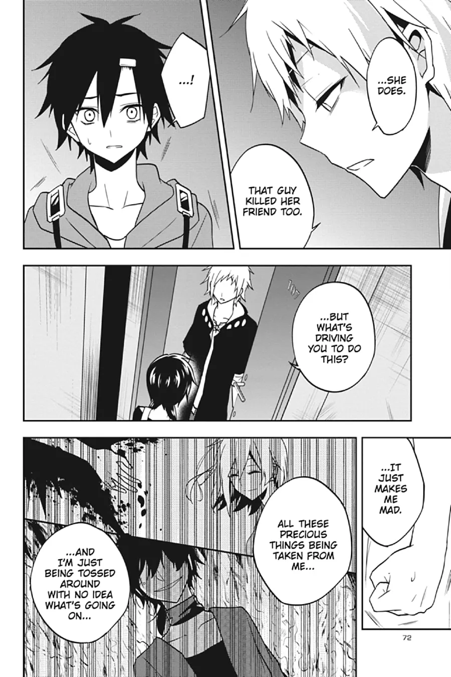 Kagerou Daze Chapter 57 page 16 - 