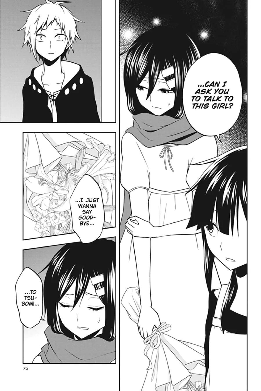 Kagerou Daze Chapter 57 page 19 - 