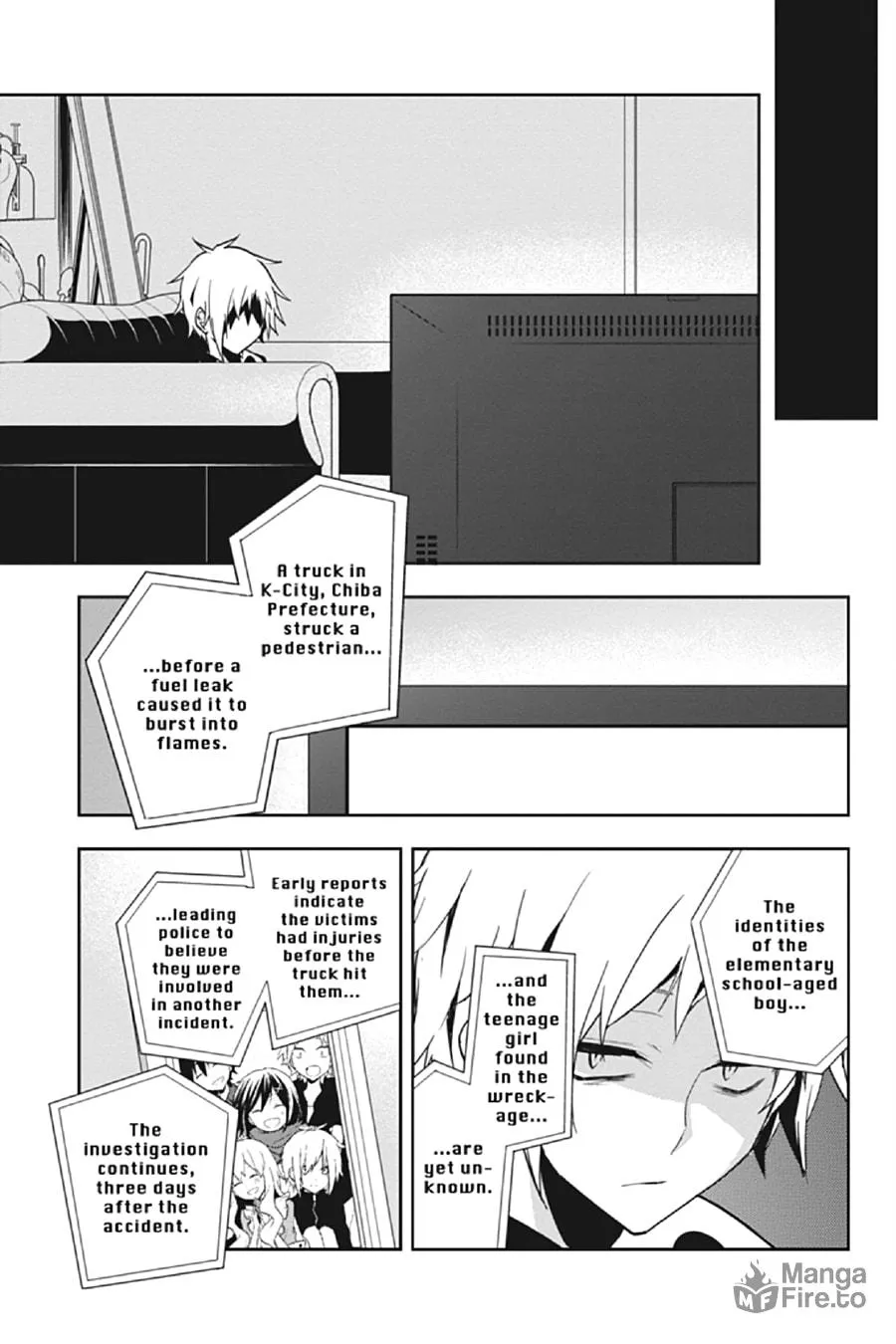 Kagerou Daze Chapter 57 page 5 - 