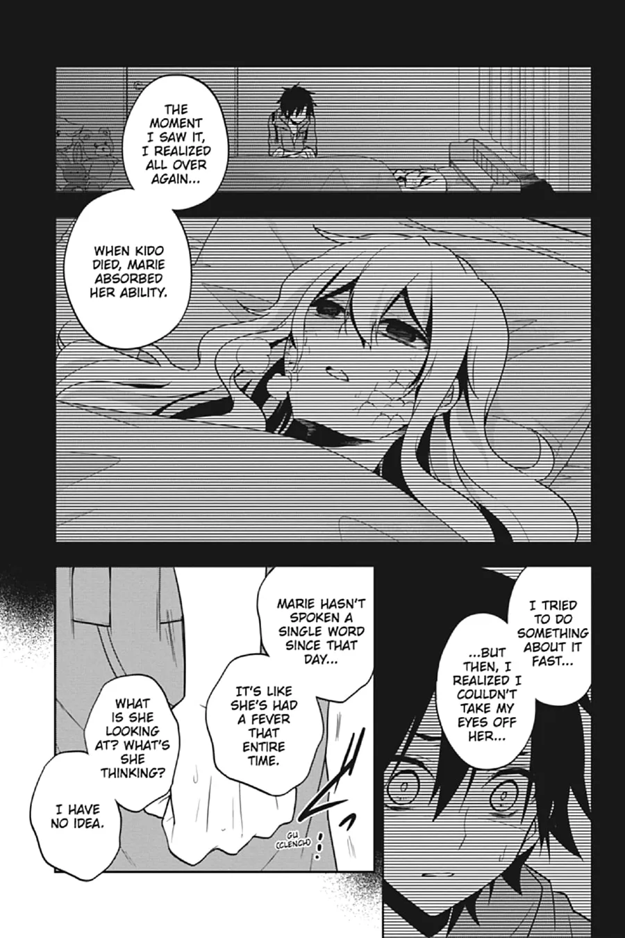 Kagerou Daze Chapter 57 page 7 - 