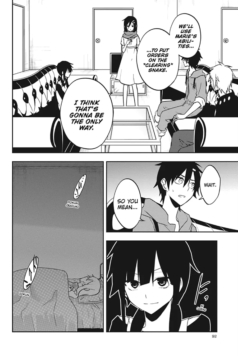 Kagerou Daze Chapter 58 page 14 - 