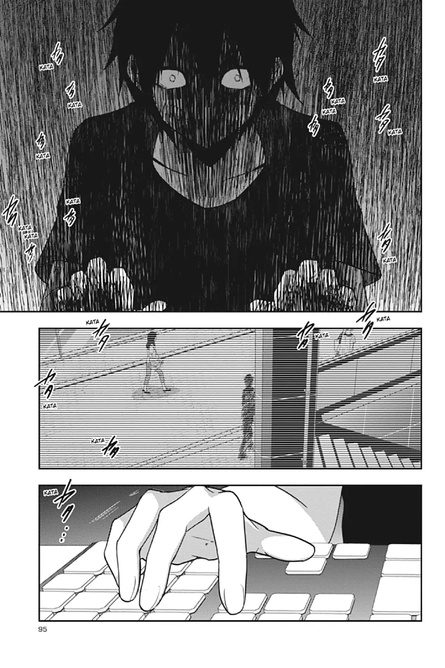 Kagerou Daze Chapter 58 page 17 - 