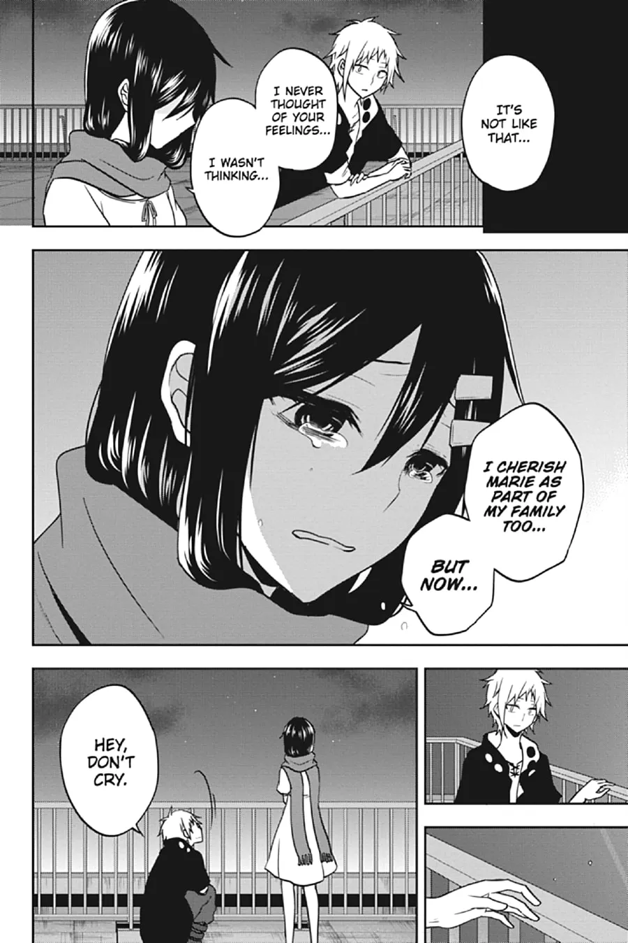 Kagerou Daze Chapter 58 page 4 - 