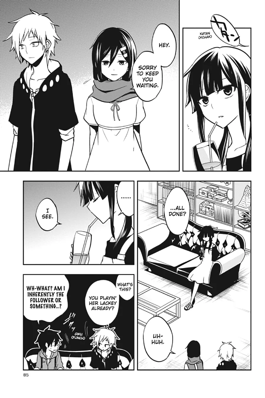 Kagerou Daze Chapter 58 page 7 - 