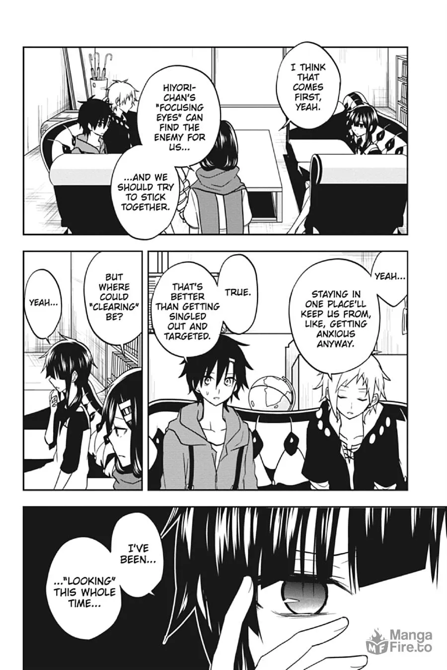 Kagerou Daze Chapter 58 page 10 - 