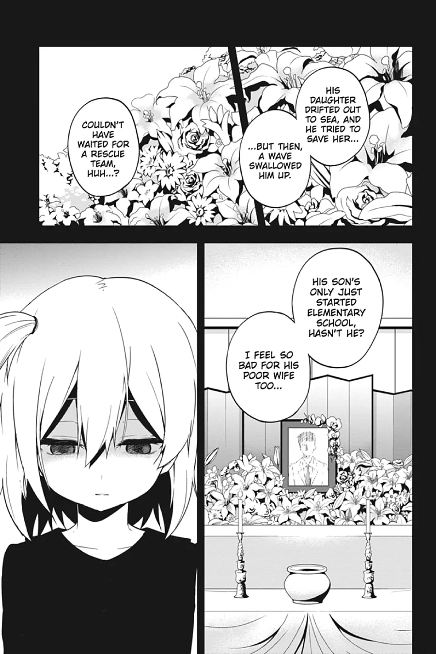 Kagerou Daze Chapter 59 page 13 - 
