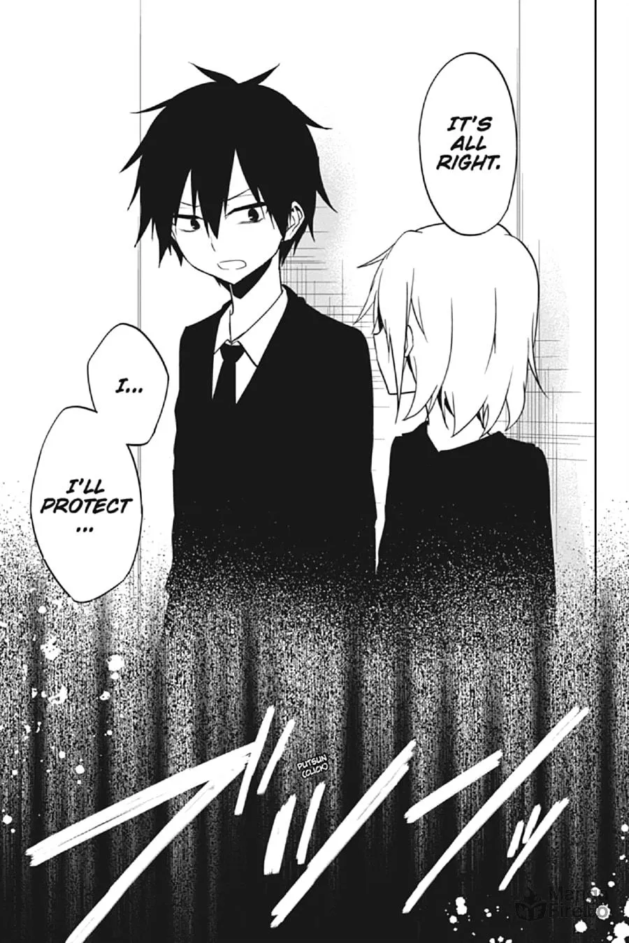 Kagerou Daze Chapter 59 page 15 - 