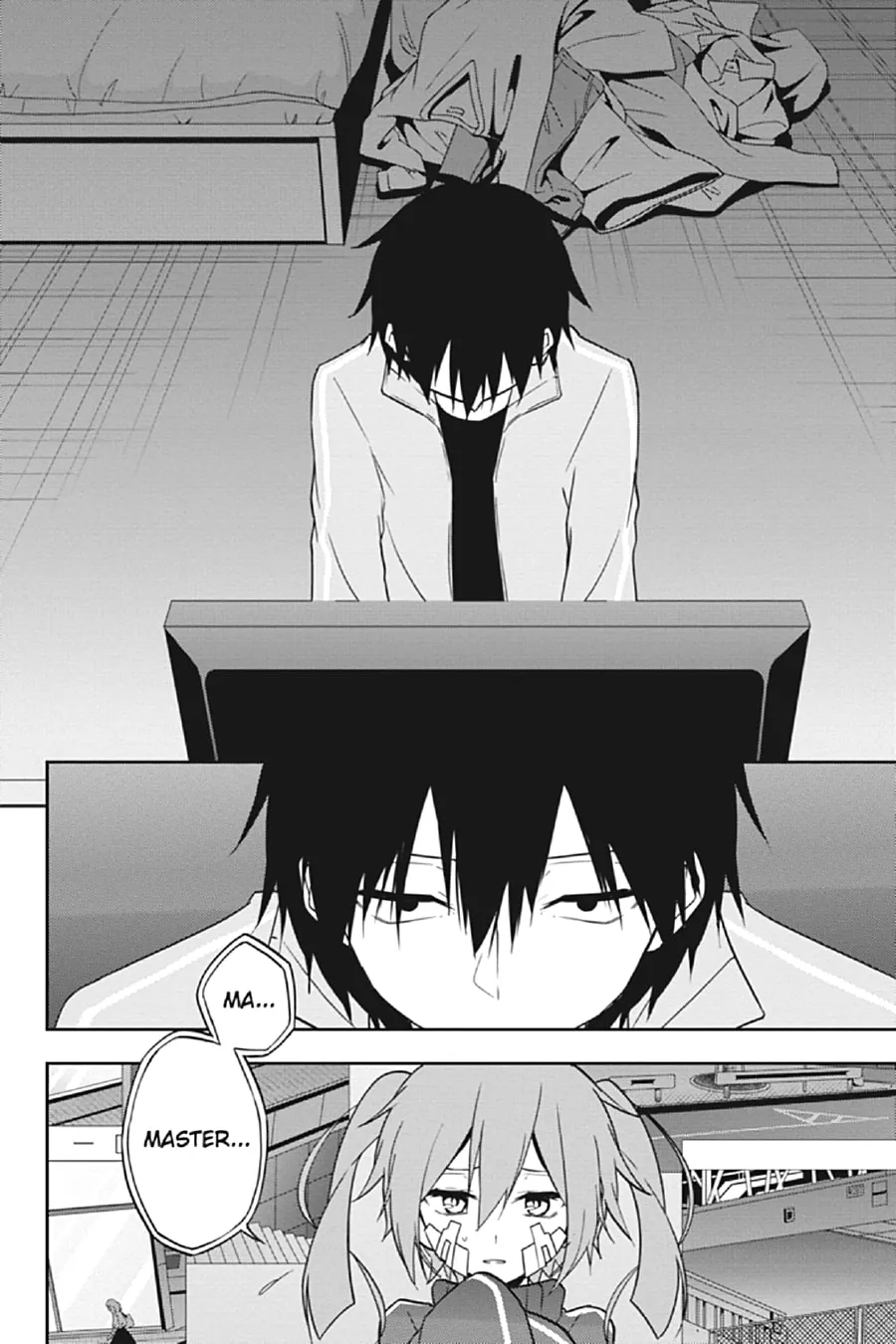 Kagerou Daze Chapter 59 page 16 - 
