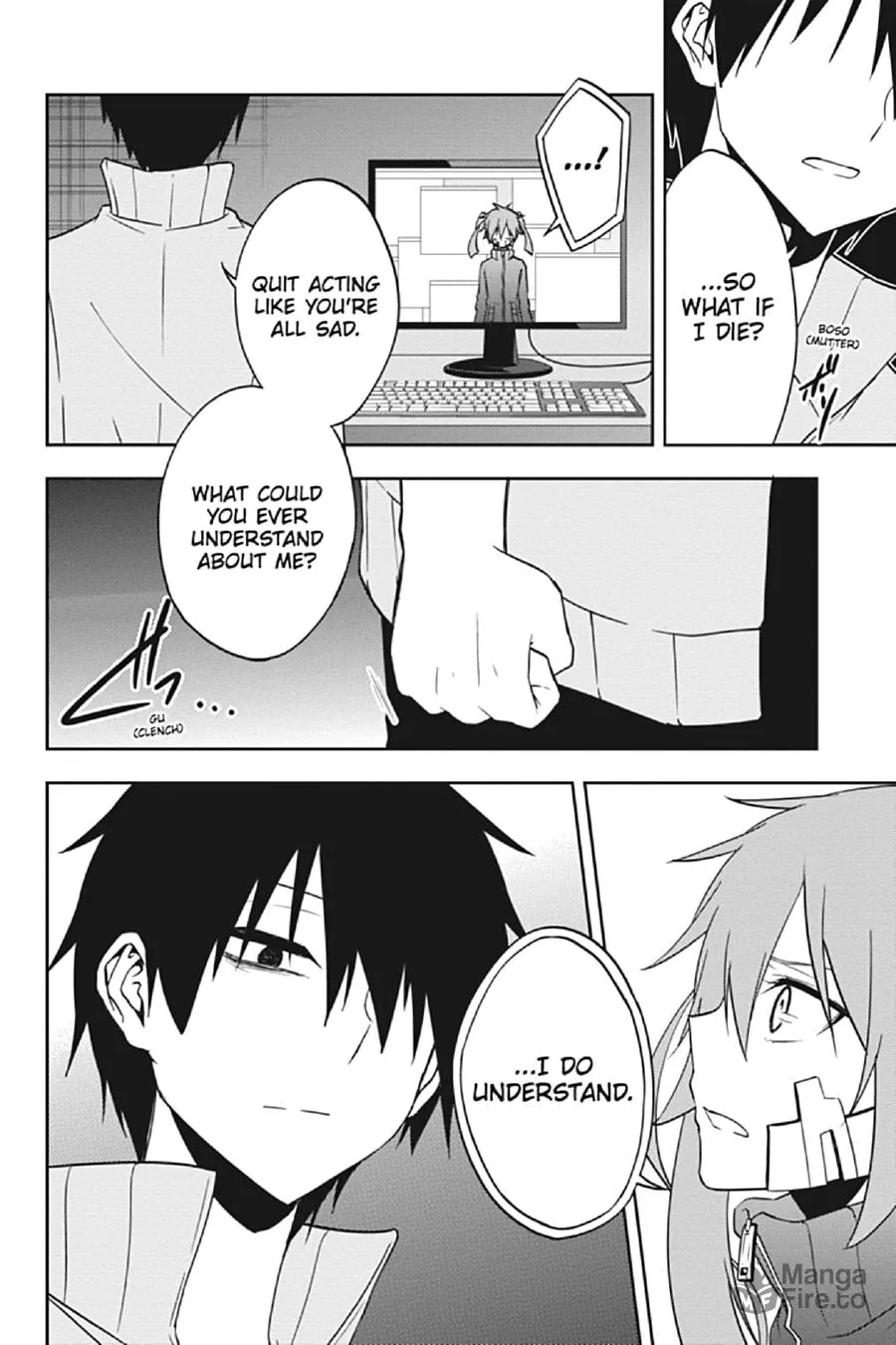 Kagerou Daze Chapter 59 page 20 - 