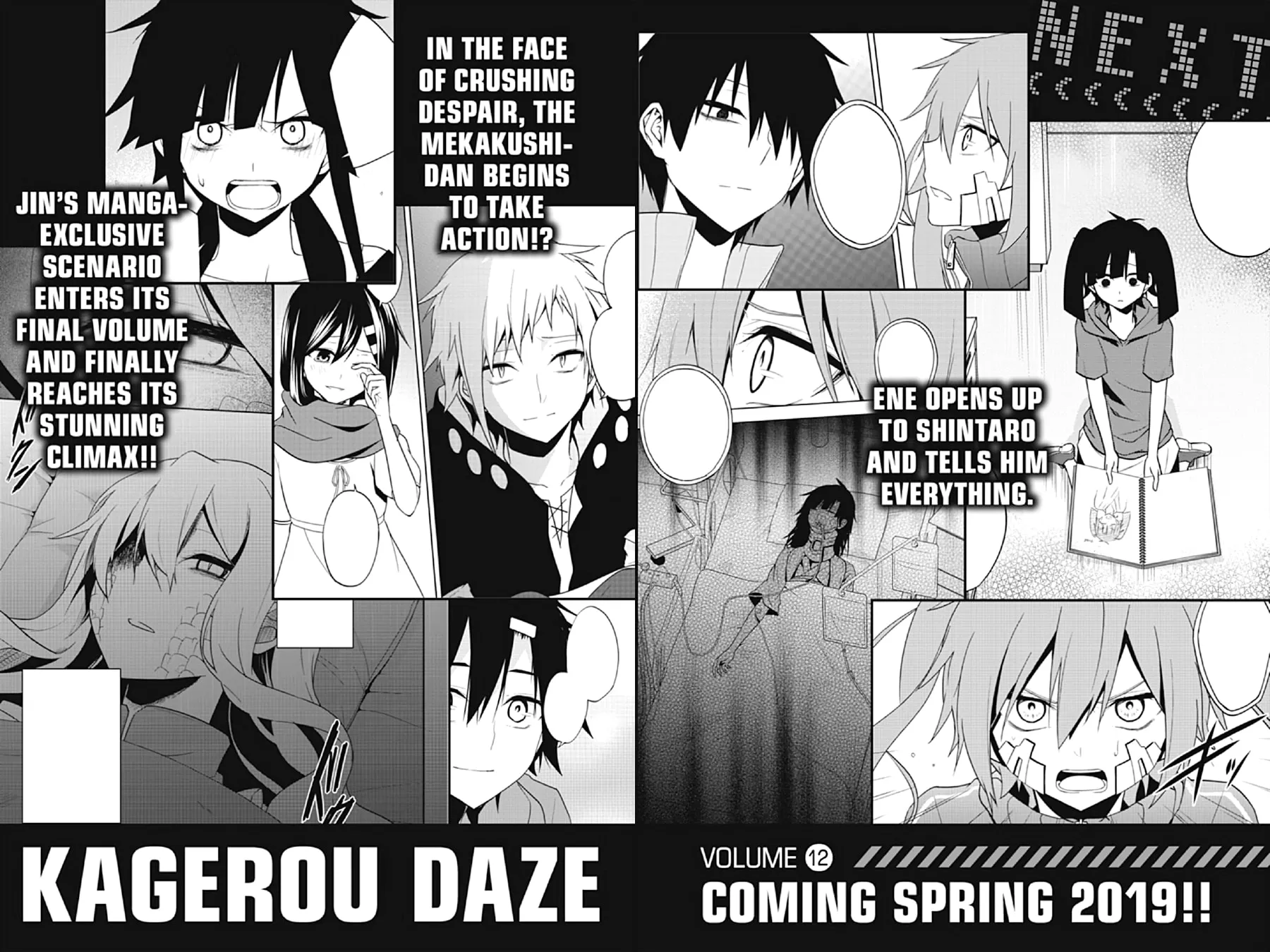 Kagerou Daze Chapter 59 page 28 - 