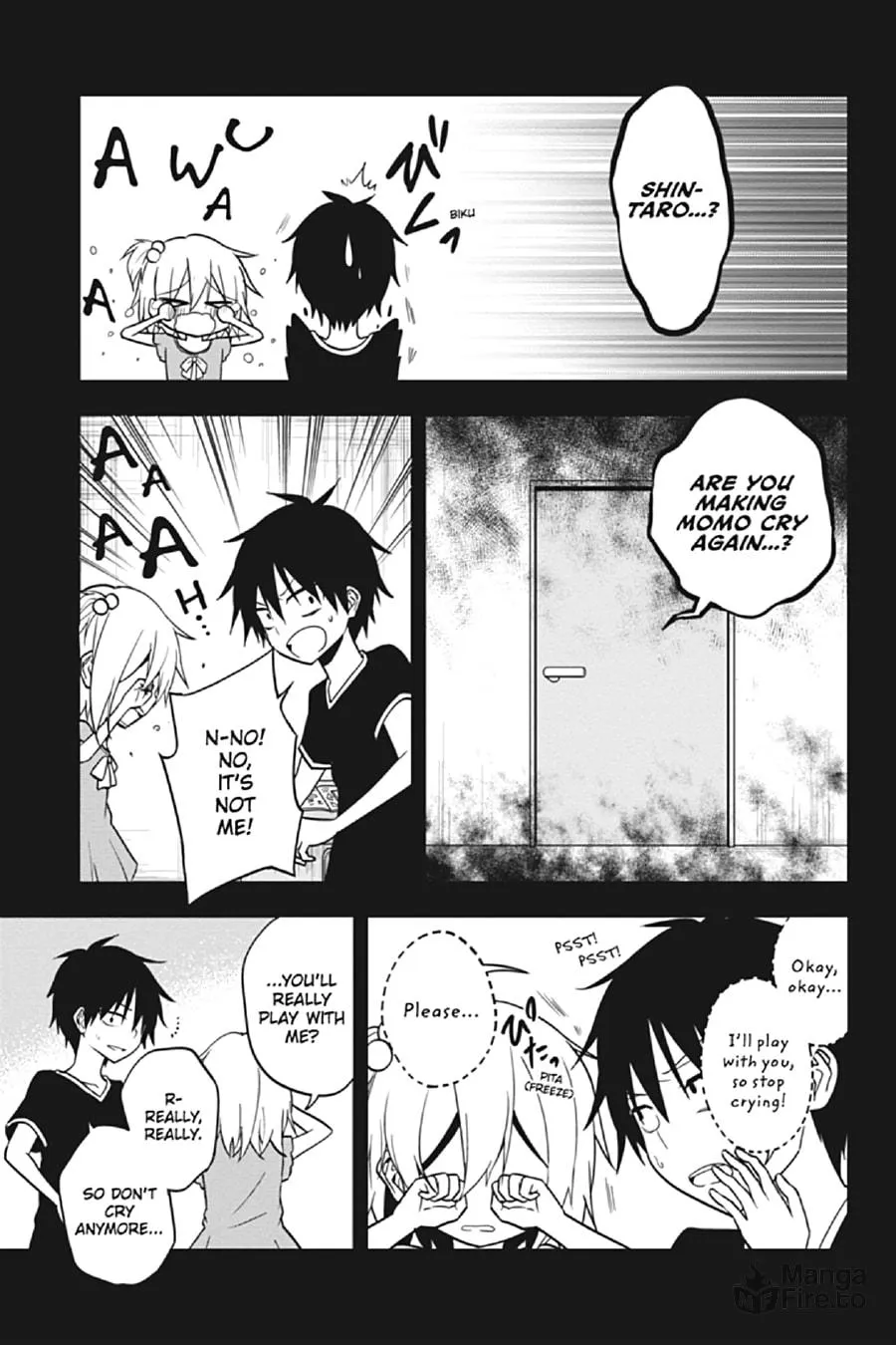 Kagerou Daze Chapter 59 page 5 - 