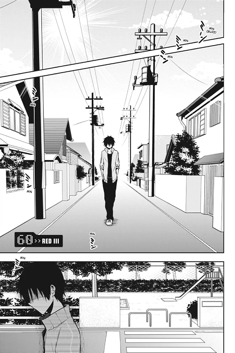 Kagerou Daze Chapter 60 page 1 - 