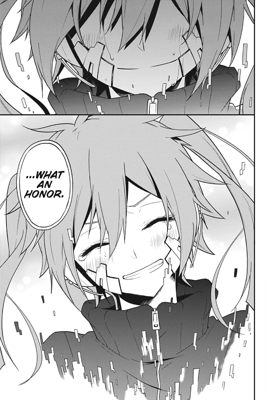 Kagerou Daze Chapter 60 page 17 - 