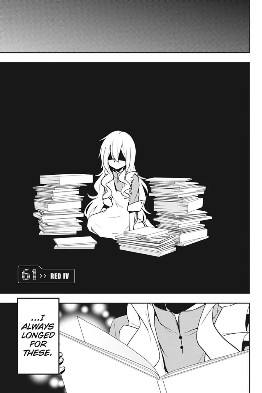 Kagerou Daze Chapter 61 page 1 - 